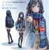 『やはり俺の青春ラブコメはまちがっている。』雪ノ下雪乃 原作第6巻表紙絵Ver.【202509再販】